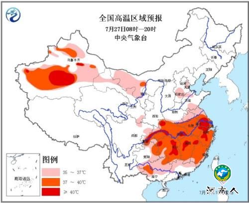 中国7亿人遭高温“烧烤” 局地体感温度超50℃