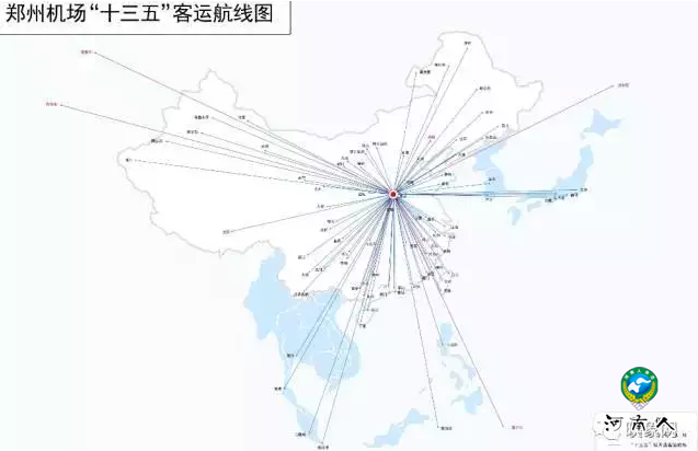 河南交通出大招： 所有市通高铁 所有县通高速！