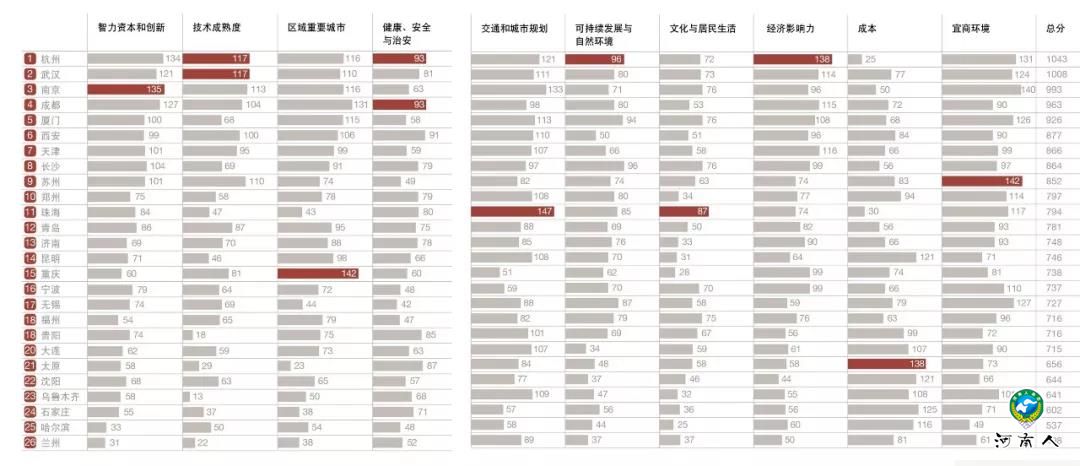 微信图片_20180508163656.jpg