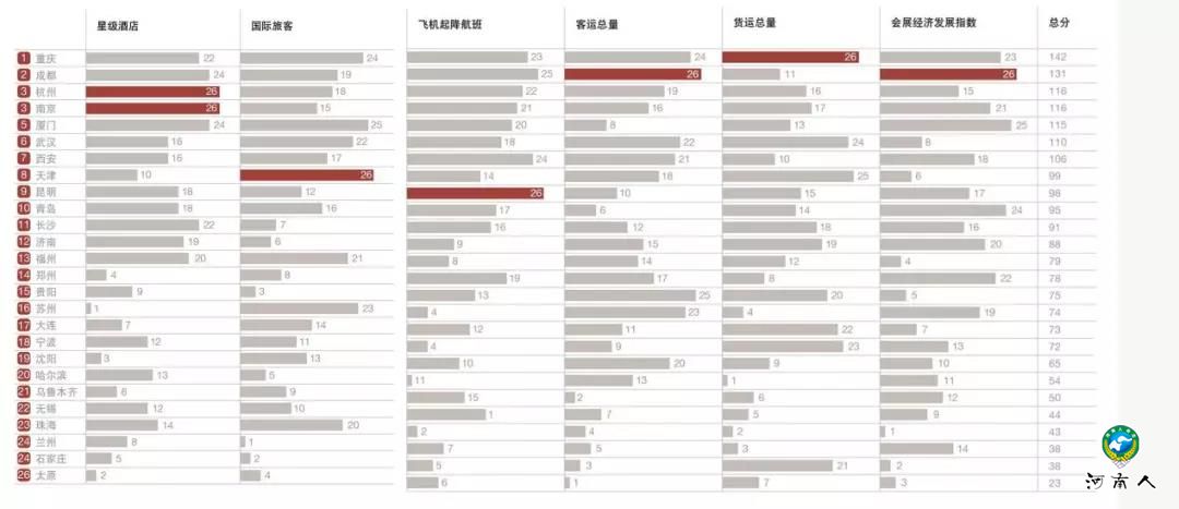 微信图片_20180508164014.jpg