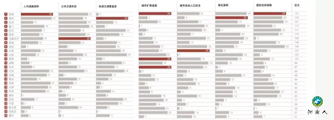 微信图片_20180508164024.jpg