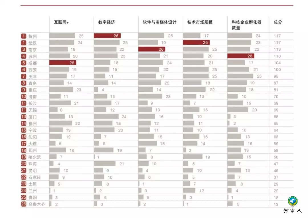 微信图片_20180508164010.jpg