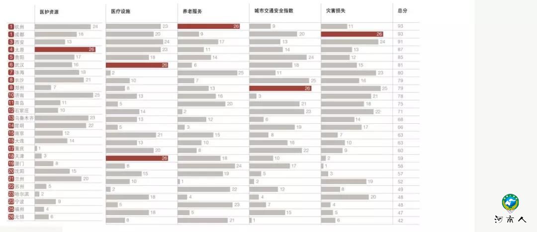 微信图片_20180508164019.jpg