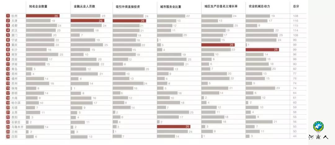 微信图片_20180508164036.jpg