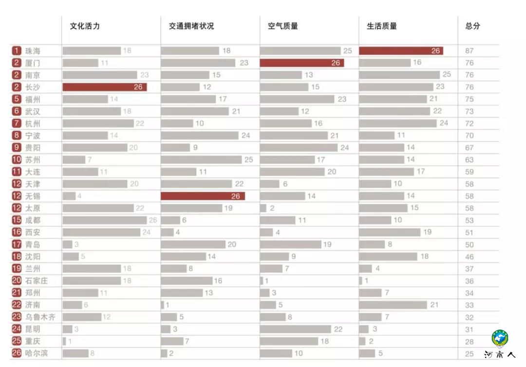 微信图片_20180508164032.jpg