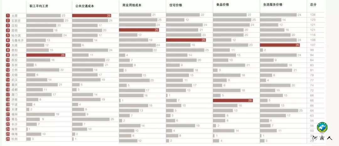 微信图片_20180508164040.jpg