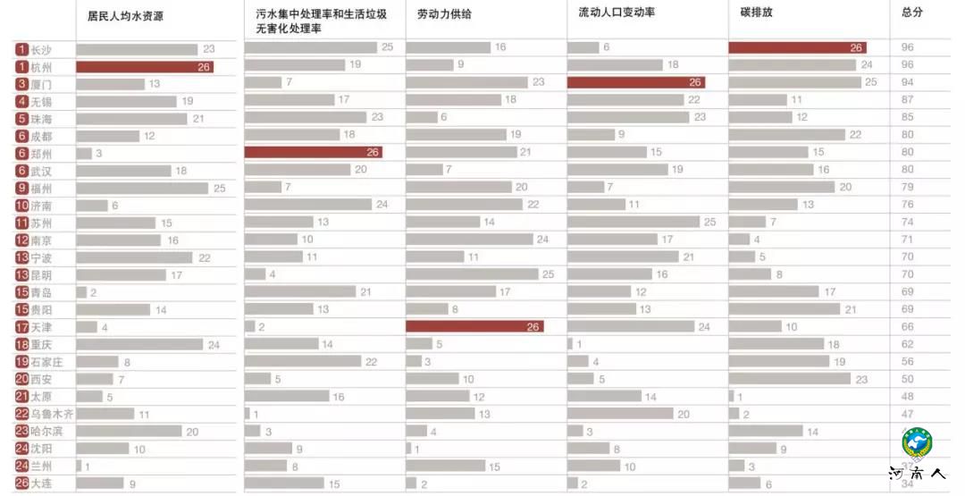 微信图片_20180508164028.jpg