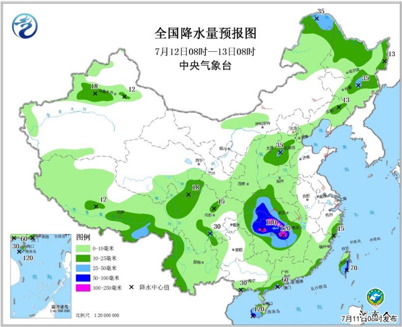 “玛莉亚”登陆 明后两天将给河南带来一场强降水